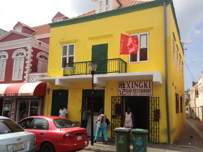  Chinese restaurant in Curacao 